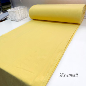 Вареный хлопок желтый