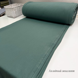 Вареный хлопок холодный эвкалипт