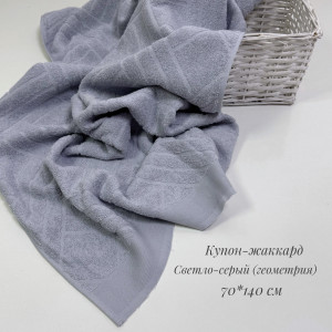 Купон геометрия 70*140см светло-серый