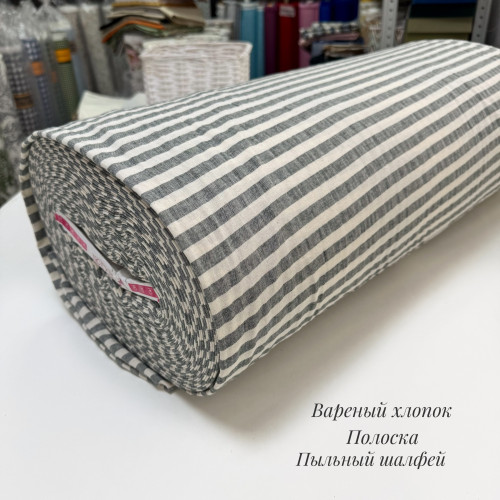 Вареный хлопок полоска пыльный шалфей