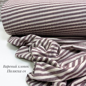 Вареный хлопок полоска 01