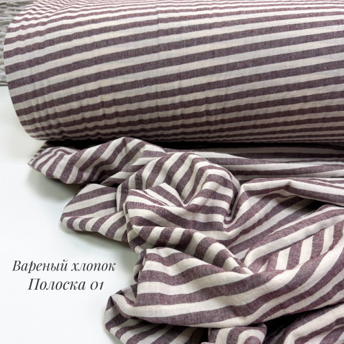 Вареный хлопок полоска 01