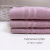 СЕТ купонов сиреневая пудра 50*90 см  (3 шт.)