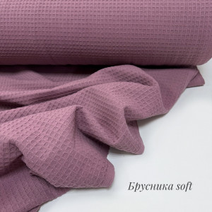 Вафельное полотно клеточка soft брусника