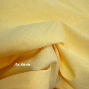 Вареный хлопок желтый