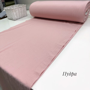 Вареный хлопок пудра