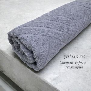 Купон геометрия 70*140см светло-серый