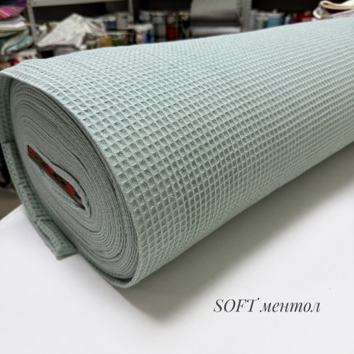 Вафельное полотно клеточка soft ментол