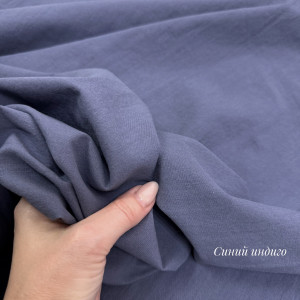 Вареный хлопок синий индиго