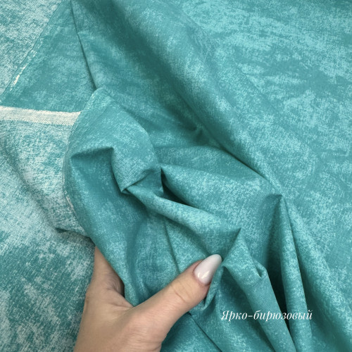 Ранфорс мрамор ярко-бирюзовый