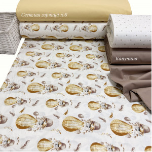 Ранфорс в.шары горчица 05