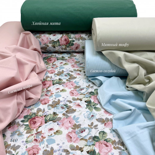 Ранфорс цветы 240