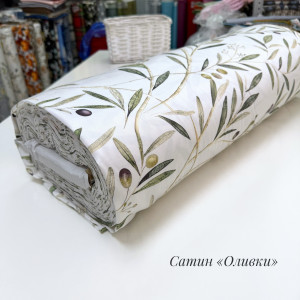 Сатин оливки