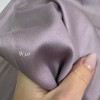 Сатин W 50 (пепельная сирень)