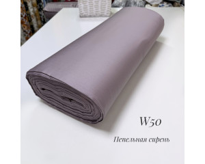 Сатин W 50 (пепельная сирень)
