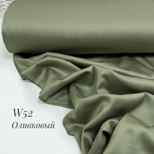 Сатин W 52 (оливковый)