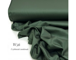 Сатин W 56 (глубокий хвойный)