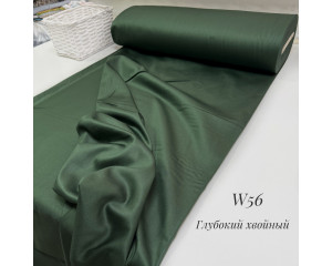 Сатин W 56 (глубокий хвойный)
