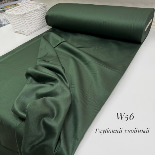 Сатин W 56 (глубокий хвойный)