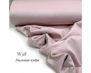 Сатин W 38 (пыльная пудра)