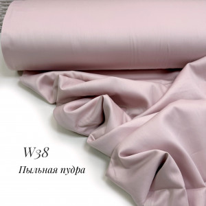 Сатин W 38 (пыльная пудра)
