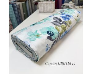 Сатин цветы 15