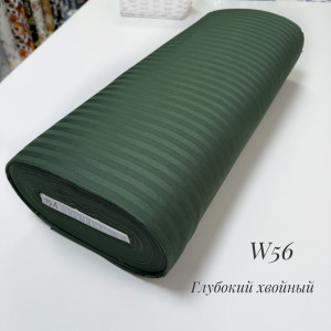 Страйп-сатин W 56 (глубокий хвойный)