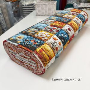 Сатин стежка 5D