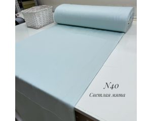 Сатин N 40