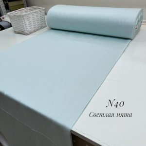 Сатин N 40