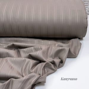Страйп-сатин микс капучино