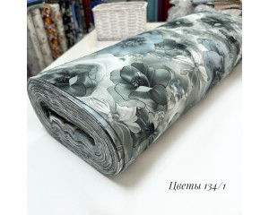 Сатин цветы 134/1