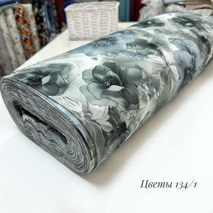 Сатин цветы 134/1
