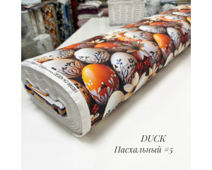 DUCK пасхальный 05