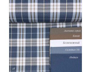 DUCK клетка 28