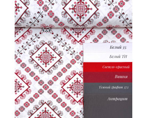 DUCK славянский узор