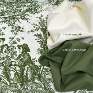 DUCK Туаль-де-Жуи тёмно-оливковый