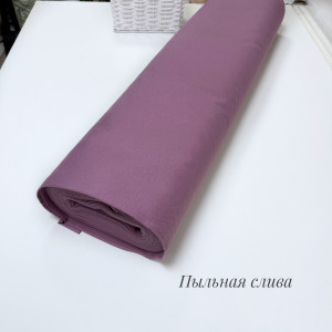 DUCK пыльная слива