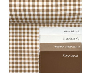 DUCK клетка 05