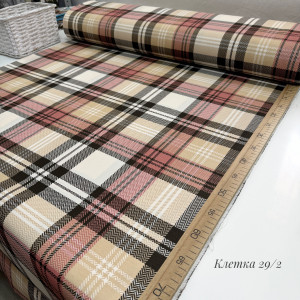 DUCK клетка 29/2