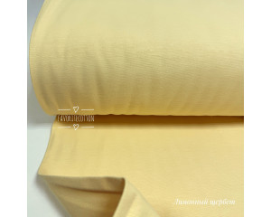 DUCK лимонный щербет