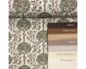 DUCK деревья Морриса