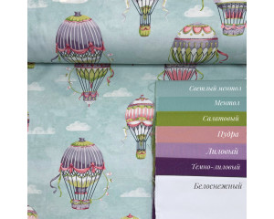 DUCK воздушные шары ментол