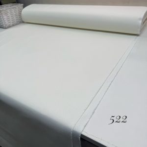 DUCK молочный 522