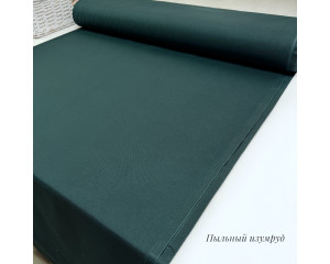 DUCK пыльный изумруд