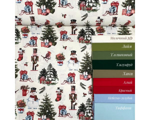 DUCK щелкунчик