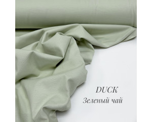 DUCK зелёный чай