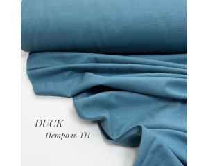 DUCK петроль ТН