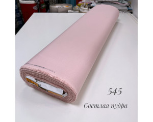 DUCK светлая пудра