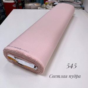 DUCK светлая пудра